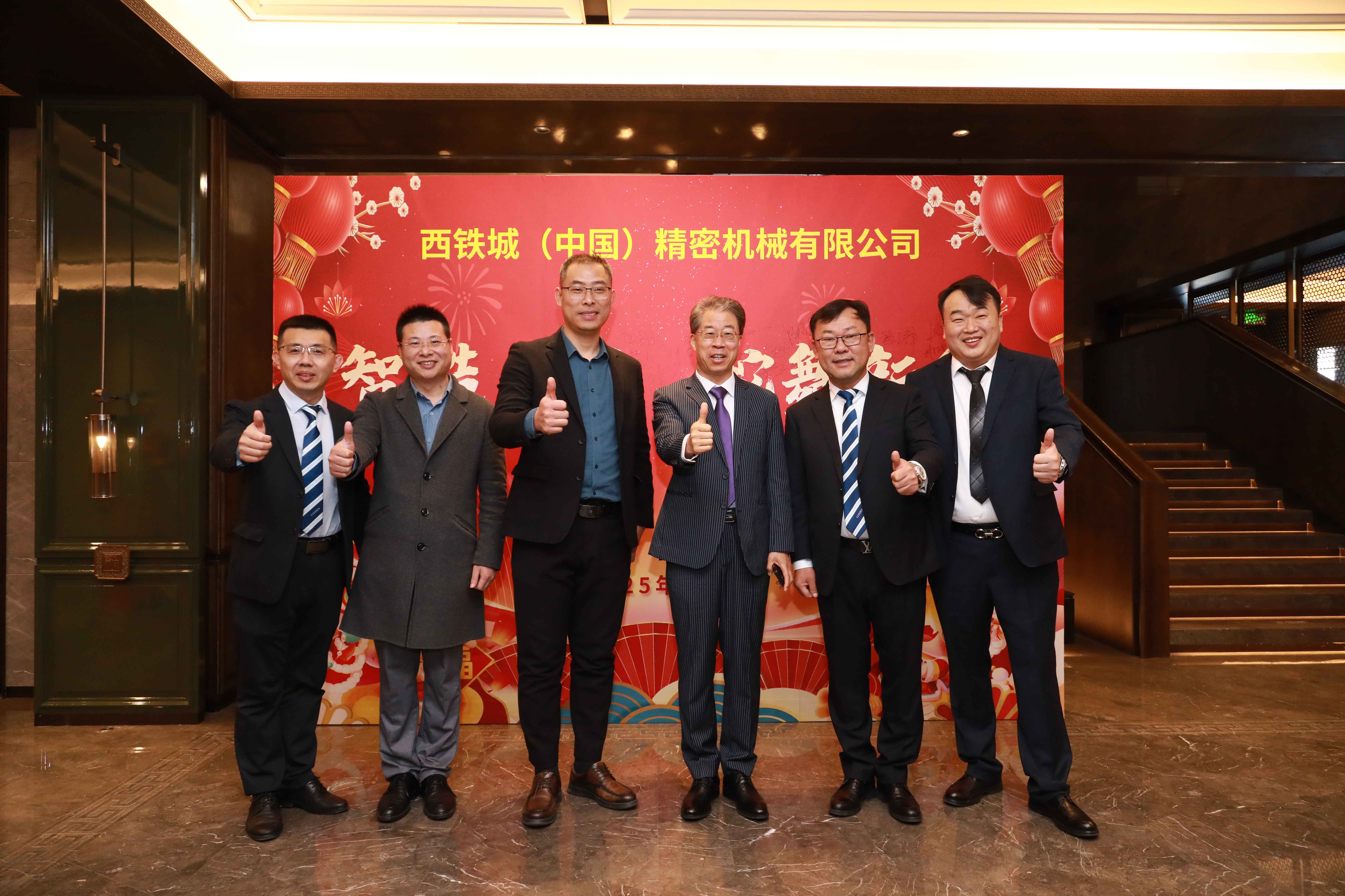 西鐵城機床 留影